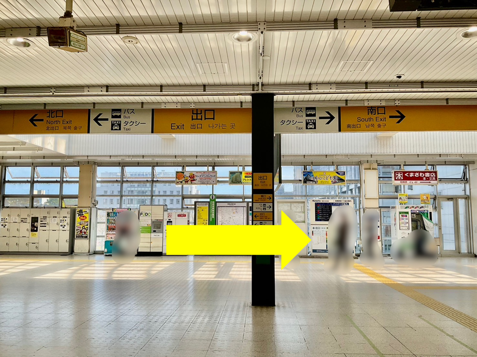 ①JR相模原駅の改札を出て、右側に進んでください