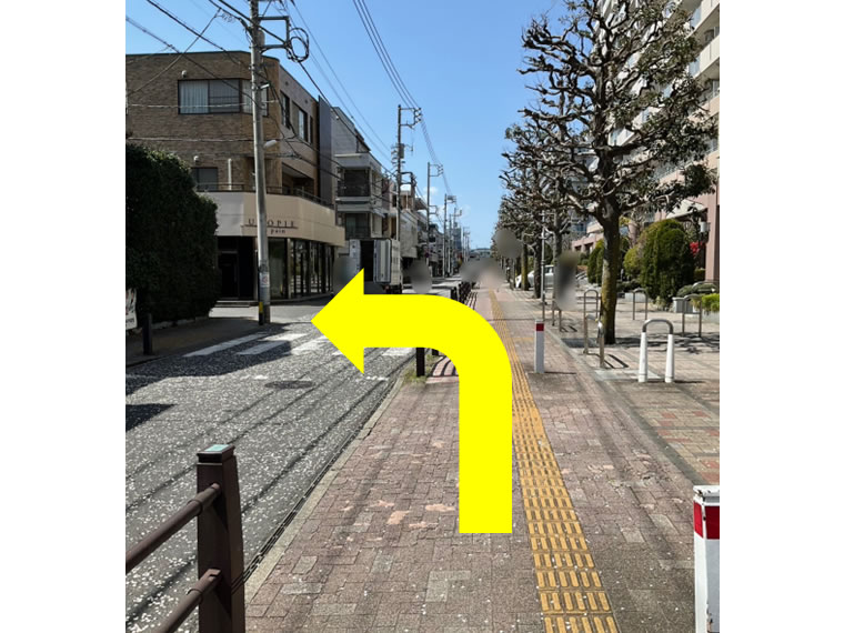 ⑤最初の角で、左に曲がってください