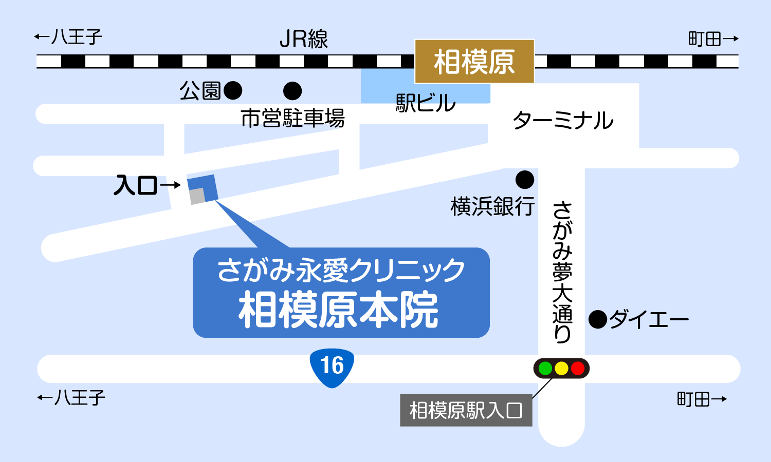 相模原本院地図